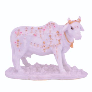 Gifting Variety of God Figures / Gift Exclusive COW